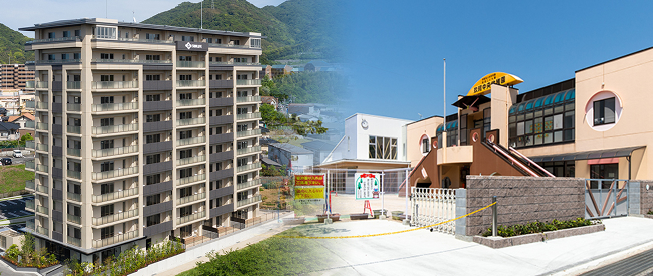 大島組｜山口県岩国市｜建築・官庁・民間・住宅工事